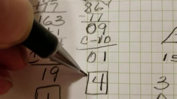 name 
      numerology calculator